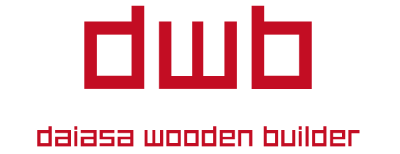 木造住宅のリフォームや、屋根補修、最高の品質と安心をお届けする高浜市の「大浅建築」へ